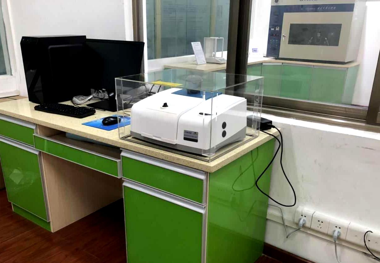 <b>红外光谱仪</b>